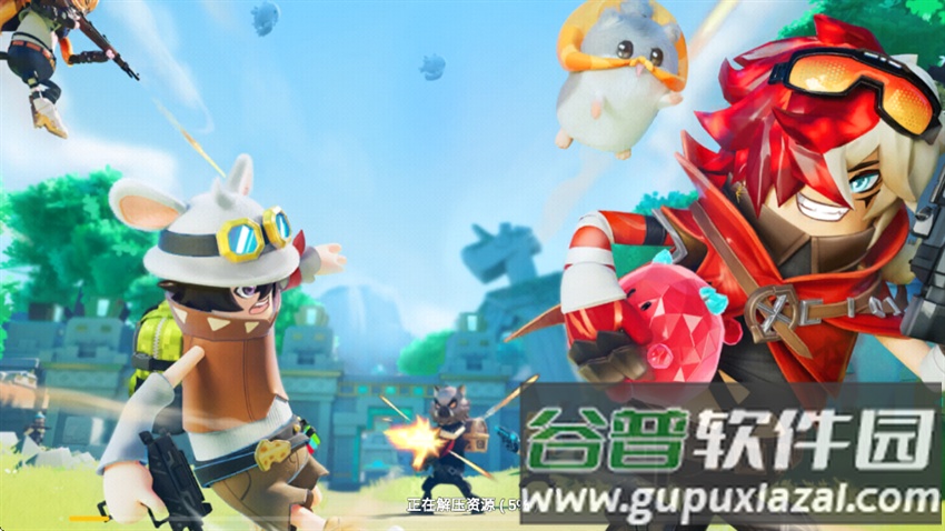 香肠派对正式服免费下载截图4