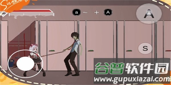 Syahata最新版下载截图1