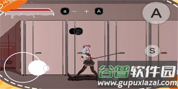 Syahata最新版下载截图2