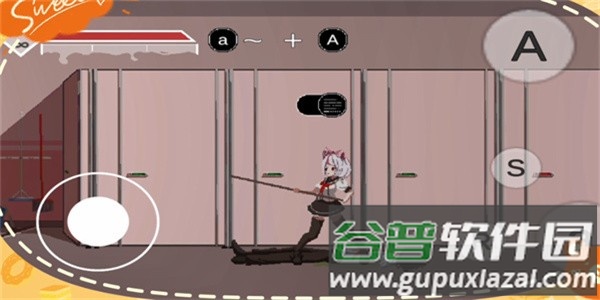 Syahata最新版下载截图3