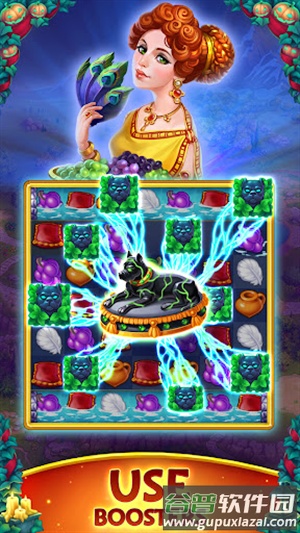 罗马的珠宝游戏最新版截图2