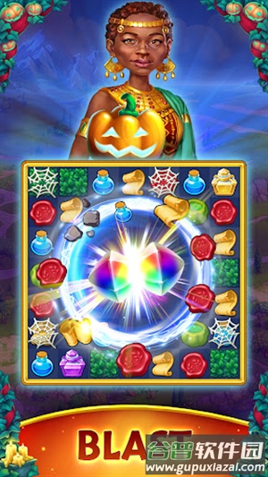 罗马的珠宝游戏最新版截图3