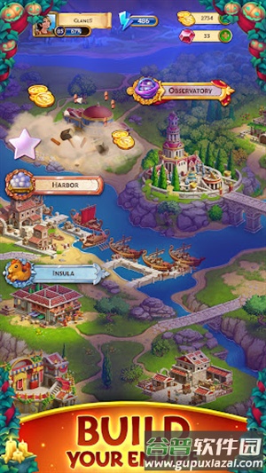 罗马的珠宝游戏最新版截图4