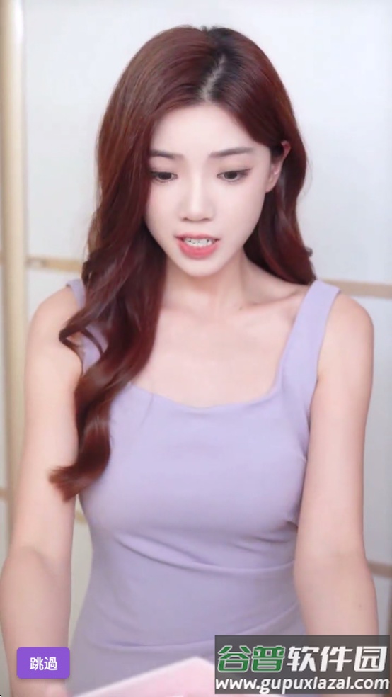 我的房东日记住客往事手游最新版下载截图2