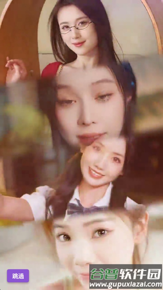 我的房东日记住客往事手游最新版下载截图3