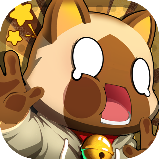 欢乐牌游戏v0.5.9