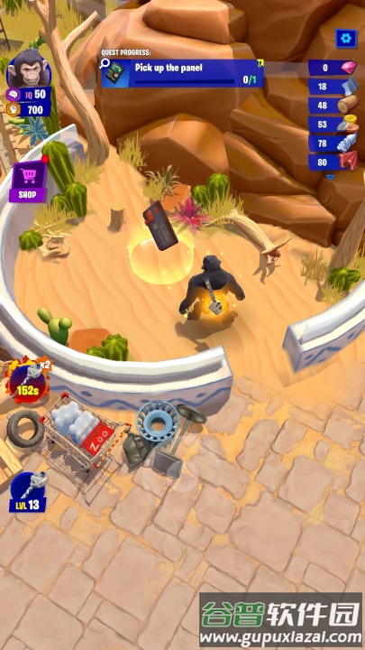 巨猿游戏(Primatus)截图4