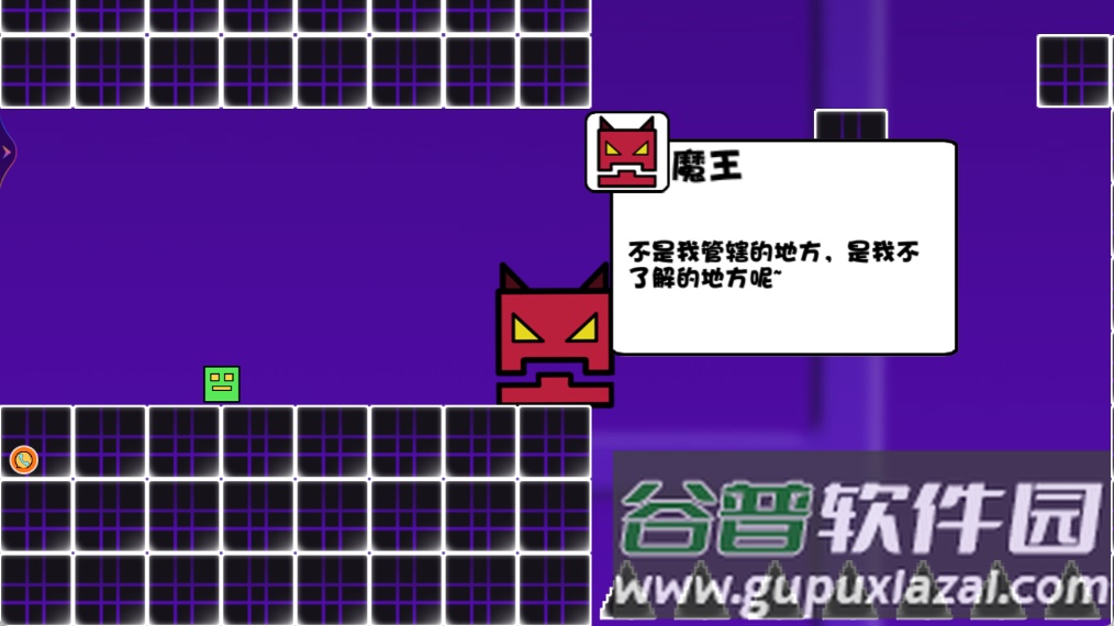 极限逃生闯关赛游戏截图2