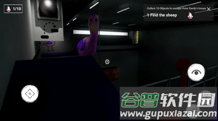 班班花园2同人版截图1