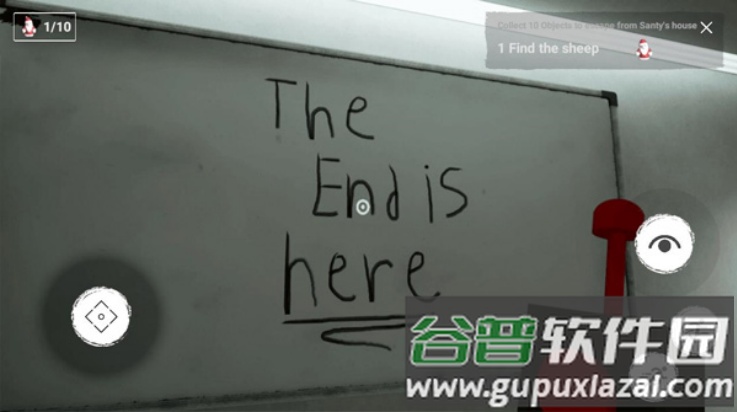 班班花园2同人版截图2