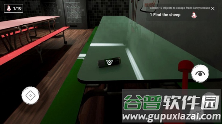 班班花园2同人版截图3