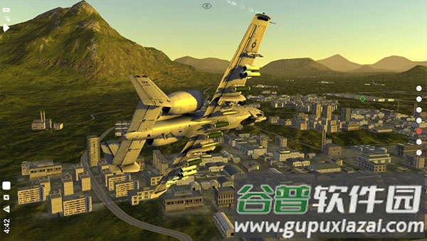 喷气式战斗机模拟器汉化版截图1