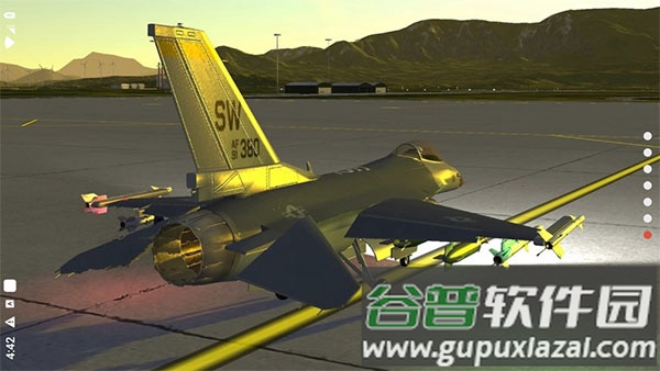 喷气式战斗机模拟器汉化版截图2