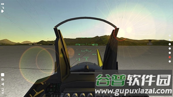 喷气式战斗机模拟器汉化版截图4