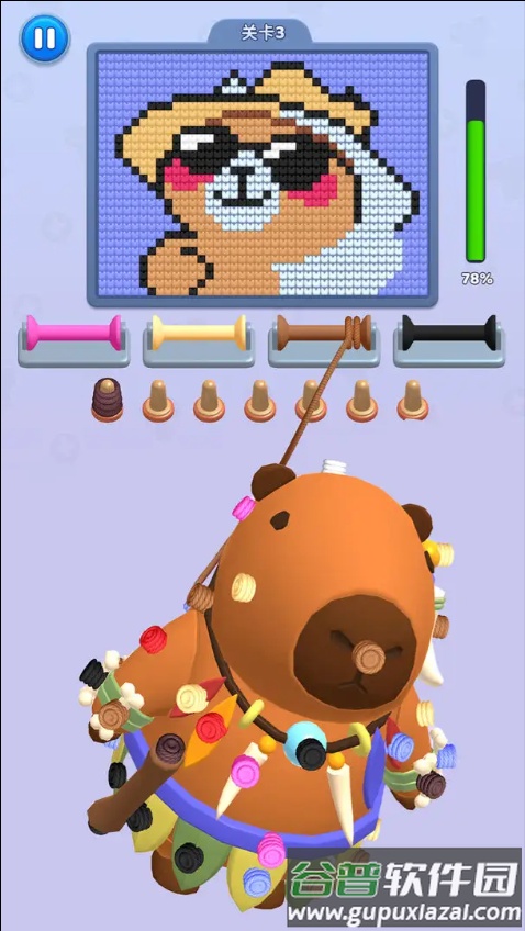 毛了个毛线小游戏截图1