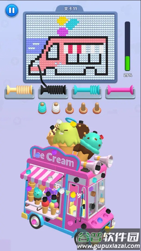 毛了个毛线小游戏截图3