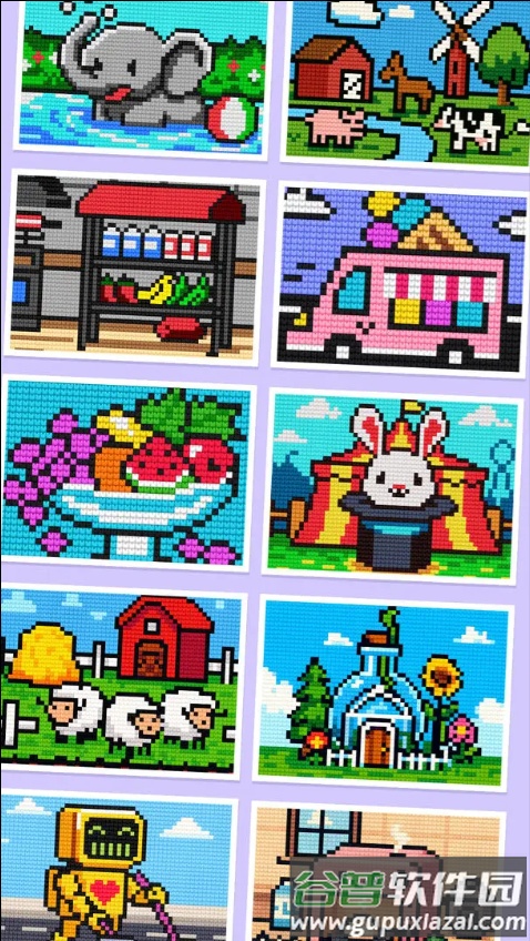 毛了个毛线小游戏截图4