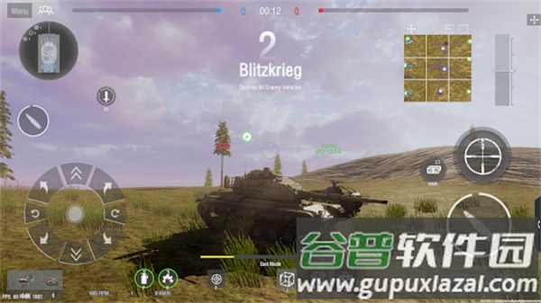 装甲纷争国际版2025(装甲纷争（测试版）)截图3