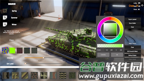 装甲纷争国际版2025(装甲纷争（测试版）)截图5