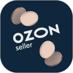 ozonseller卖家手机版v4.8.1