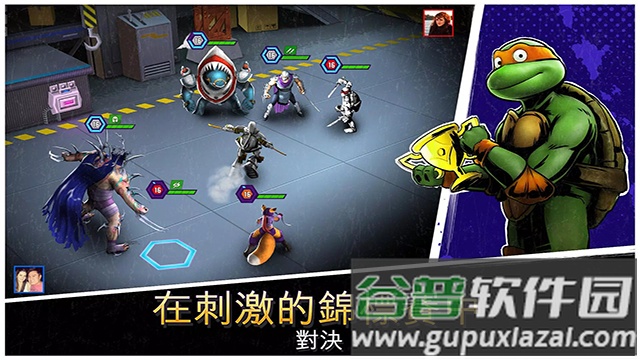 忍者神龟传奇游戏截图2