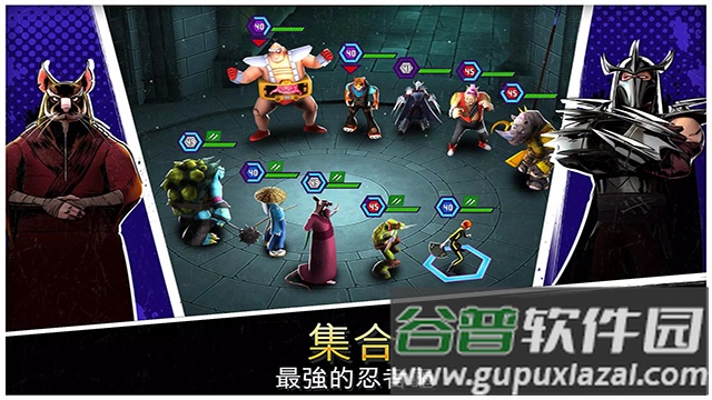 忍者神龟传奇游戏截图3