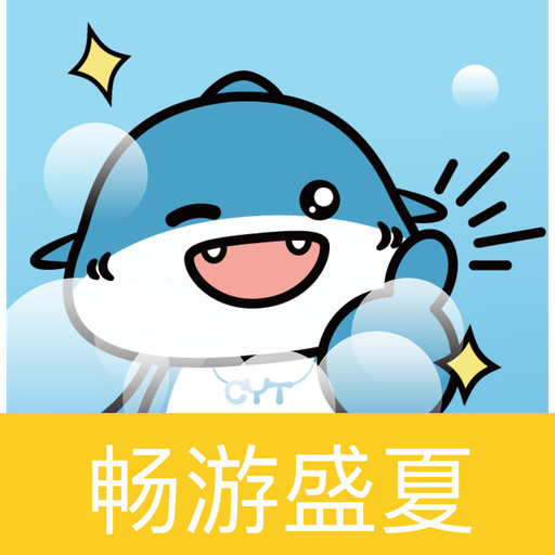 畅游堂游戏服务平台v2.27.1