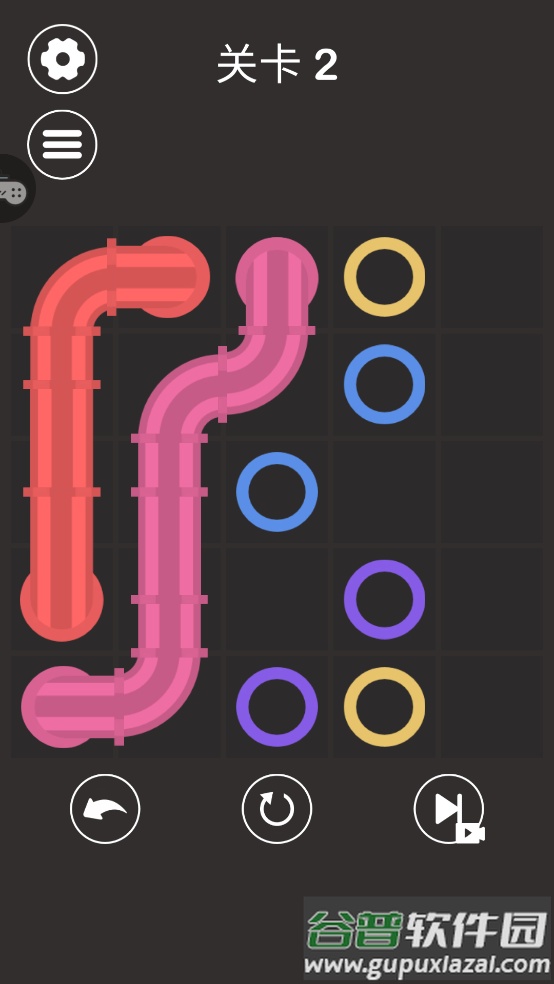 魔法连一连游戏截图2