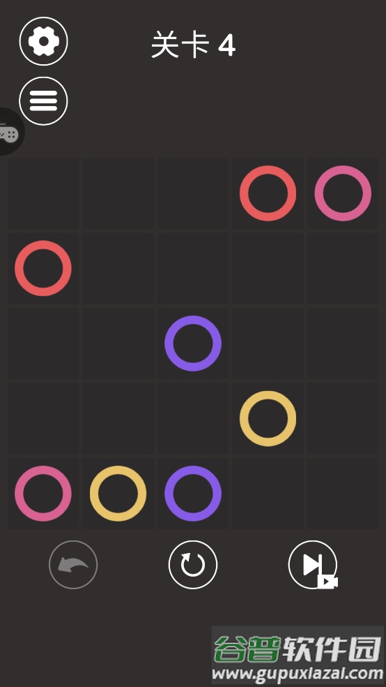 魔法连一连游戏截图4