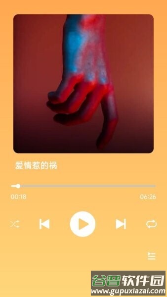 金曲宝库猜歌赚钱软件截图1
