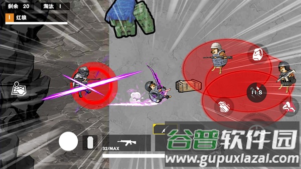 地铁尾刺逃生游戏截图2