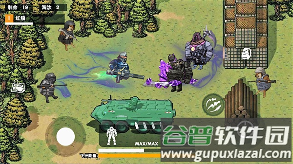 地铁尾刺逃生游戏截图4