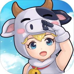 悠长假期手游国际版v1.0.54