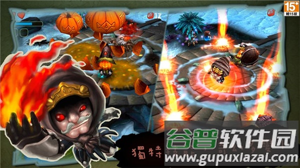 奇幻射击最新版本截图1