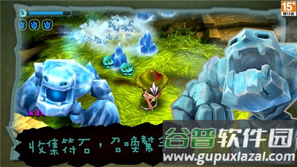 奇幻射击最新版本截图2