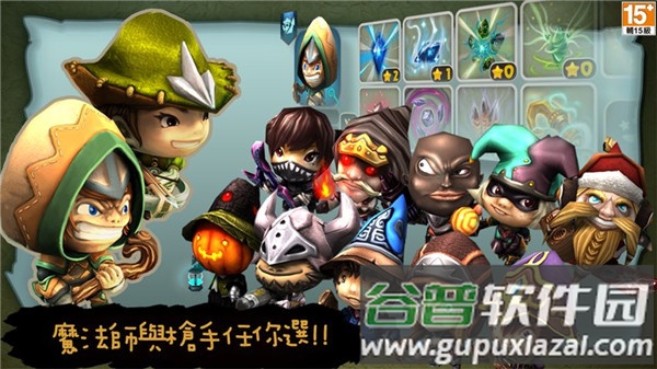 奇幻射击最新版本截图3