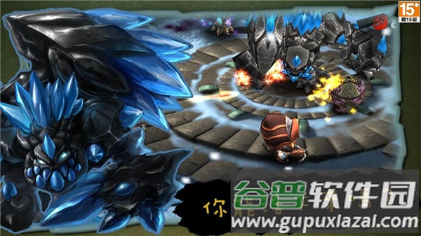 奇幻射击最新版本截图4