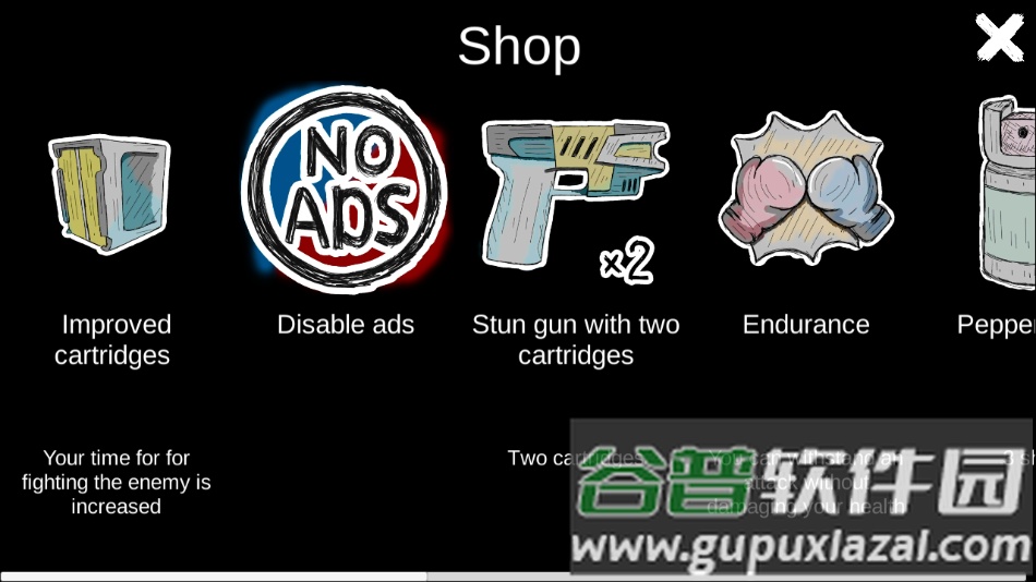 爷爷奶奶3死亡医院最新版下载截图2