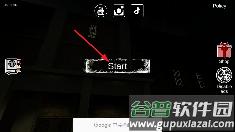 爷爷奶奶3死亡医院最新版下载截图3