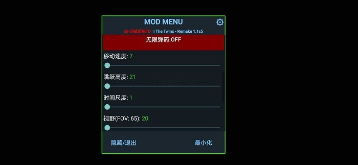 恐怖双胞胎重制版1.1s5无BUG版本截图3