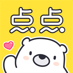 点点穿书最新版本2025v3.8.6.6