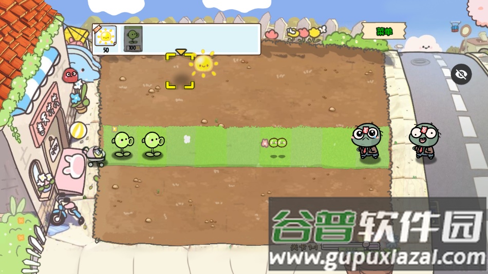 PvZ幼儿园版TV触控版下载截图4