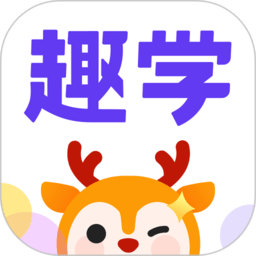 外研趣学app(外研U学)v6.9.0