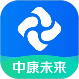 中康未来软件v1.0.8
