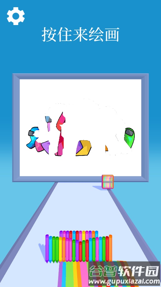 Pencil Rush 3D铅笔跑酷3D截图3