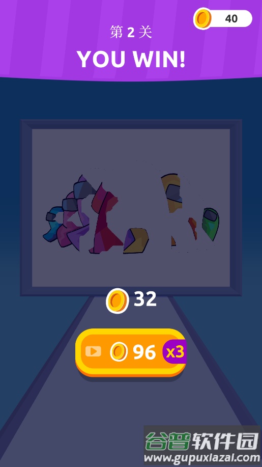 Pencil Rush 3D铅笔跑酷3D截图4