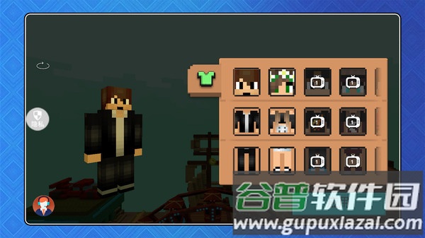 消失的方块世界手游最新版截图1