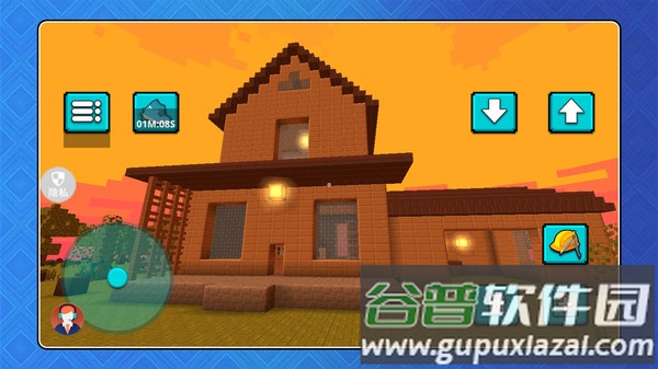 消失的方块世界手游最新版截图3