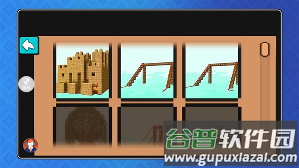 消失的方块世界手游最新版截图4