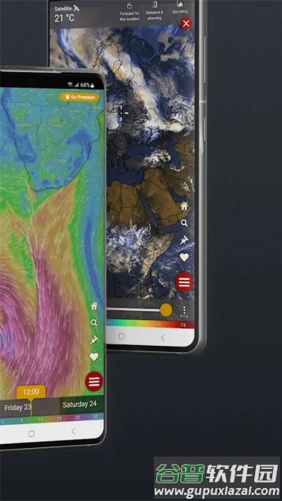 Windy高级版(Windy.app)截图4